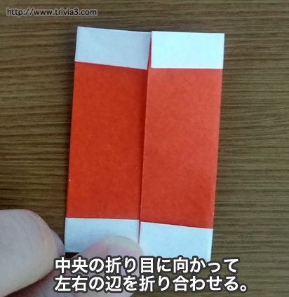 折り紙でサンタクロースの作り方